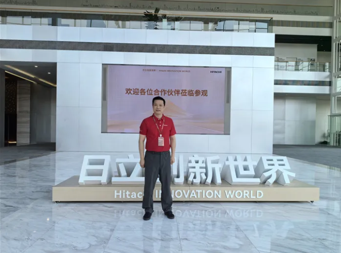 江西潤瑞應邀出席日立電梯2025創新分享匯